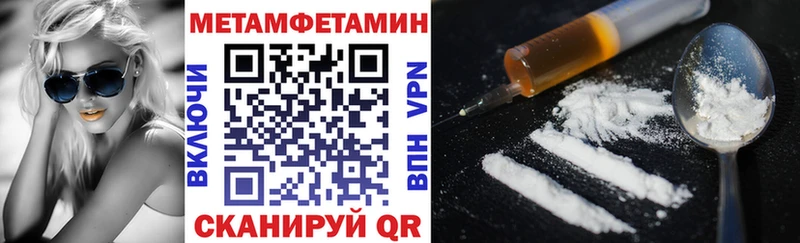 АМФ 98%  Неман 