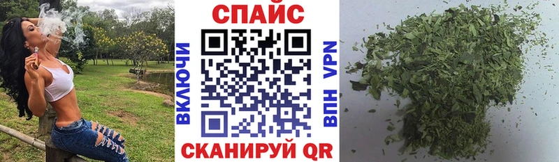 Бутират бутандиол Неман