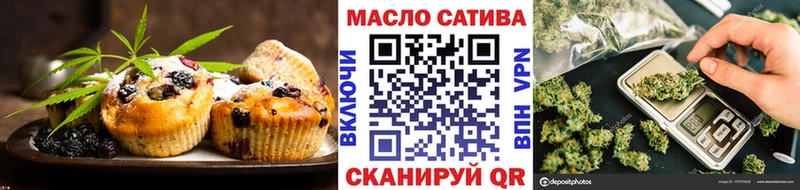 МЕГА   Неман  Canna-Cookies конопля 