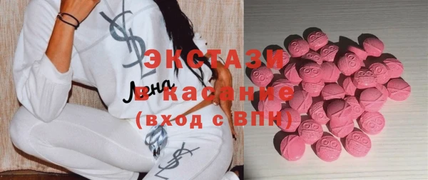 стаф Алзамай