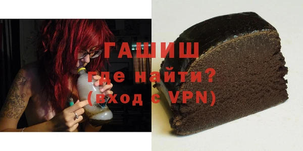 стаф Алзамай