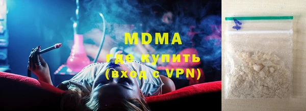стаф Алексеевка
