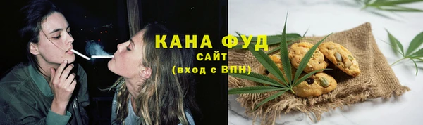 стаф Алексеевка