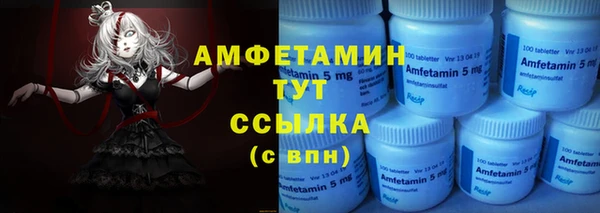 стаф Алексеевка