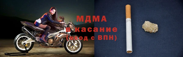 стаф Алексеевка