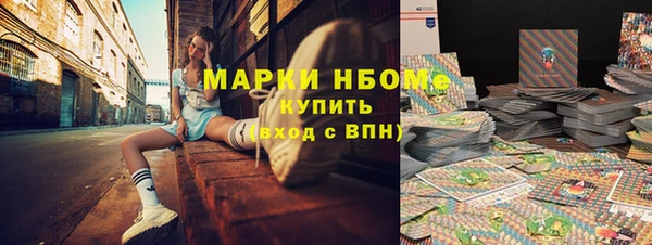 стаф Алексеевка