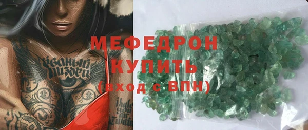 стаф Алексеевка