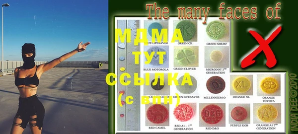 стаф Алексеевка
