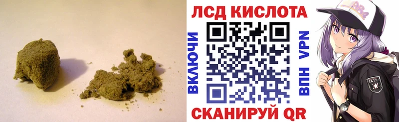 ЛСД экстази ecstasy  Неман 