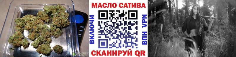 ТГК гашишное масло  МЕГА ссылка  Неман  купить закладку 